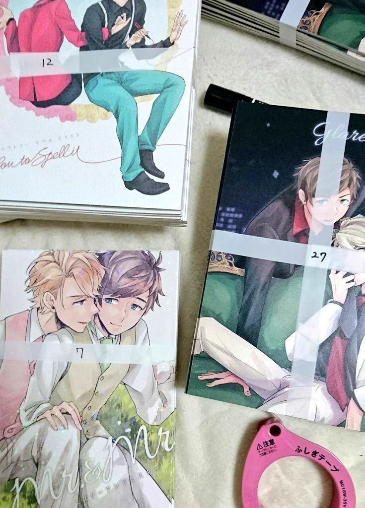 ヲタク必見の神アイテムを発見ｗｗｗ同人誌の搬入や収納にも大活躍ｗｗｗｗ