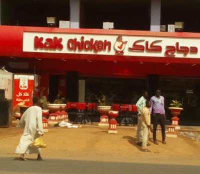 Well at least they're honest