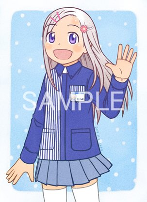 銀のニーナのtwitterイラスト検索結果 古い順 銀のニーナのtwitterイラスト検索結果 古い順