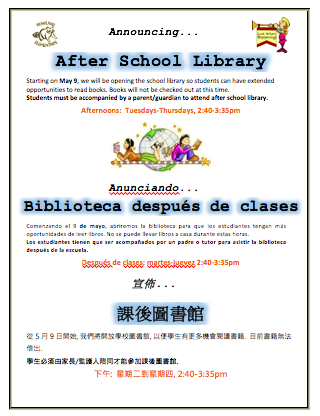 RascalPride's tweet photo. Hey Rascal Readers - great news, our library will be open after school! See the flyer below for more details.@RowlandSchools #WeAreRusd #RowlandReads https://t.co/Q3jrmGIRnR
