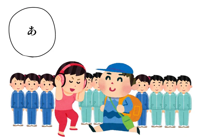 2週間ぶりの最新話更新なので忘れてる方の為に前回の最終コマのおさらいです。 