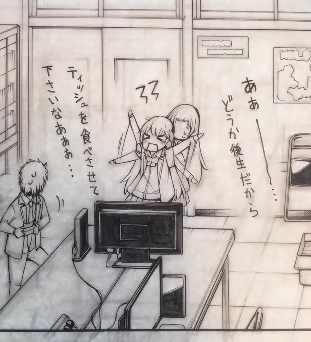(>Д<) 