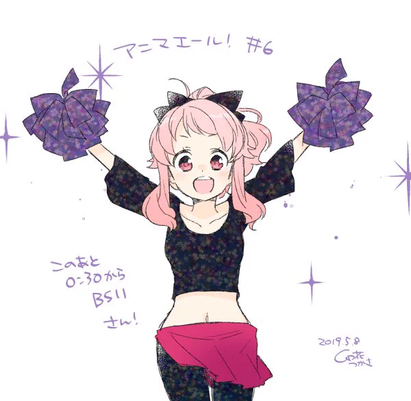 アニマエール!再放送、この後0:30から、#6「どきどきダブルベースサイスタンド」です!どうぞよろしくお願いします～。
イラストはあんまり関係ないです!!

#アニマエール 