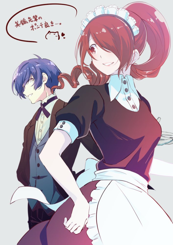 kazanamimi's tweet image. 美鶴先輩誕生日おめでとう！！！！！⸜(*ˊᗜˋ*)⸝これからもずっと美鶴先輩が大好きだよぉおおおお～！！！！！✨✨✨