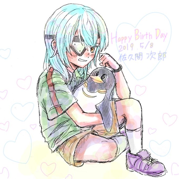 佐久間次郎誕生祭のtwitterイラスト検索結果 古い順