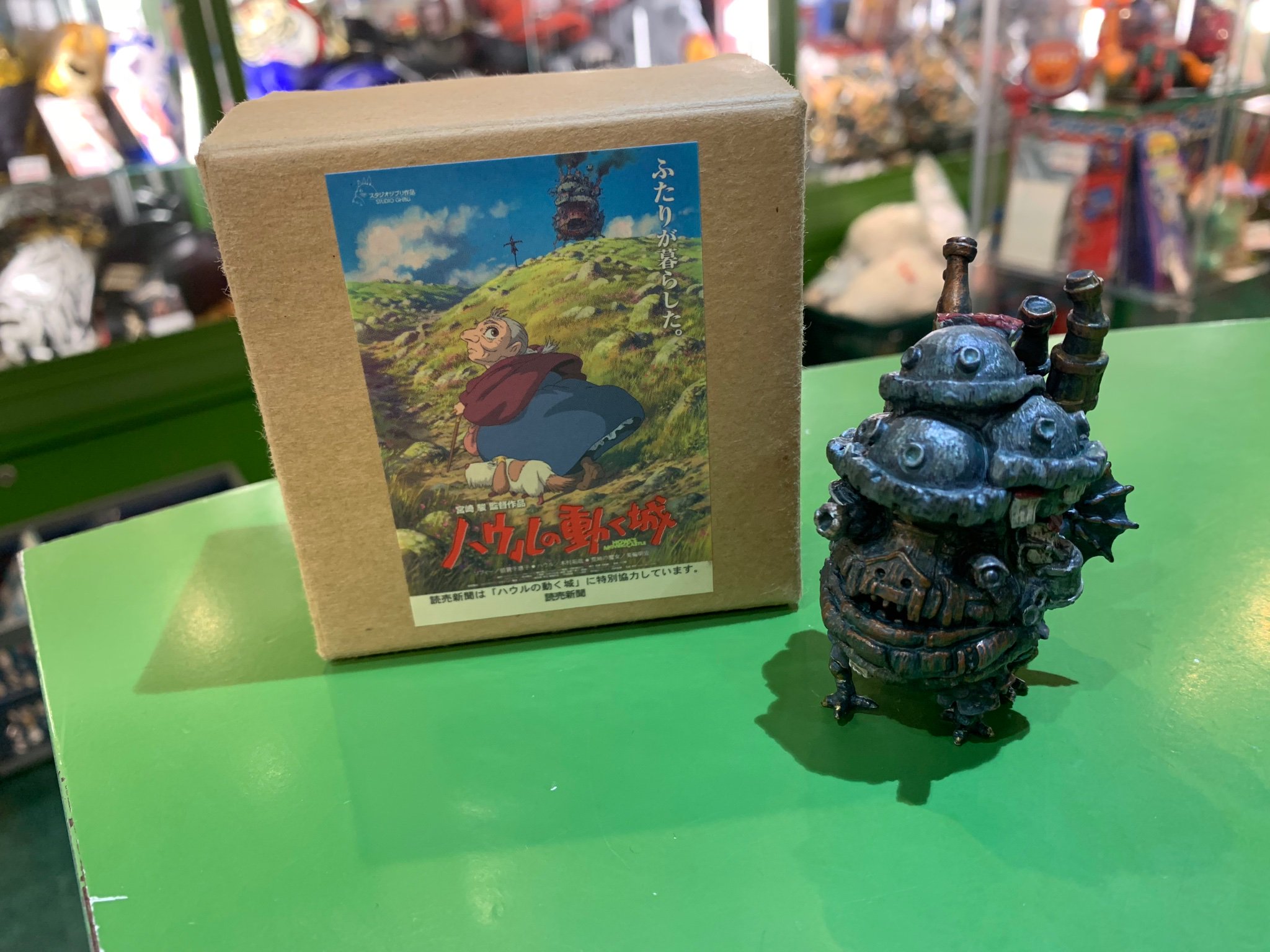 非売品］ジブリ ハウルの動く城 希少 美品 【公式通販】