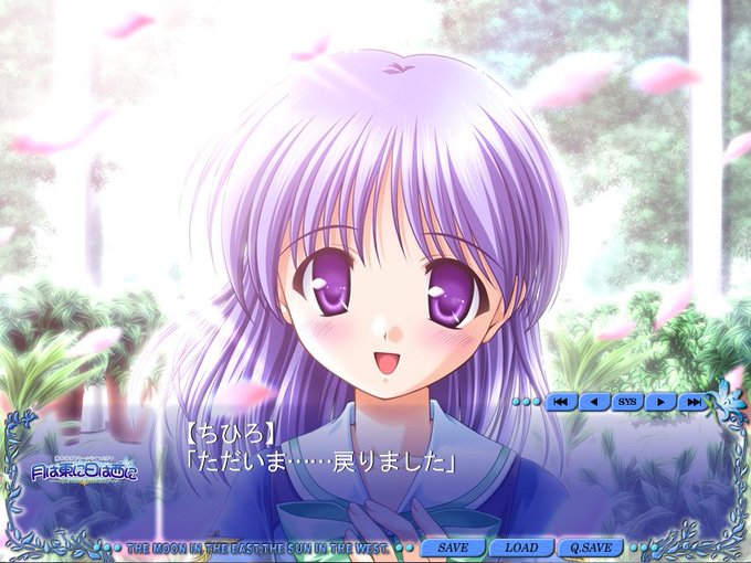 月は東に日は西にのtwitterイラスト検索結果 古い順