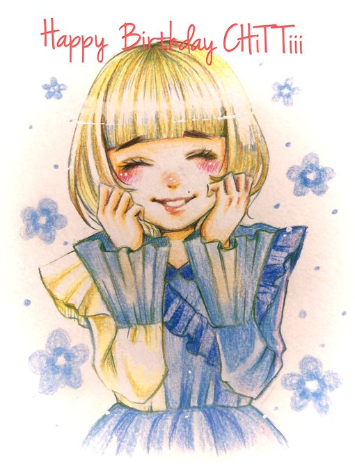 Bishイラストのtwitterイラスト検索結果 Bishイラストのtwitterイラスト検索結果