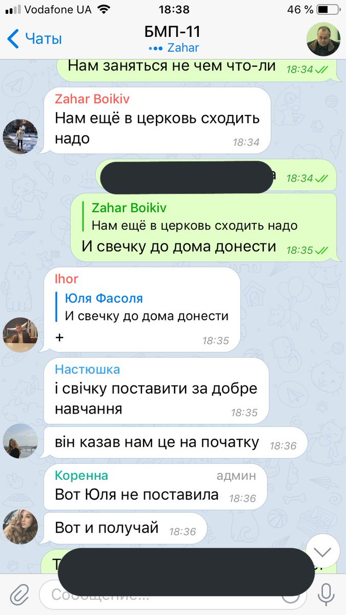fasoliaaa's tweet photo. А как ваша подготовка к эказам? https://t.co/fMTADbGJx4