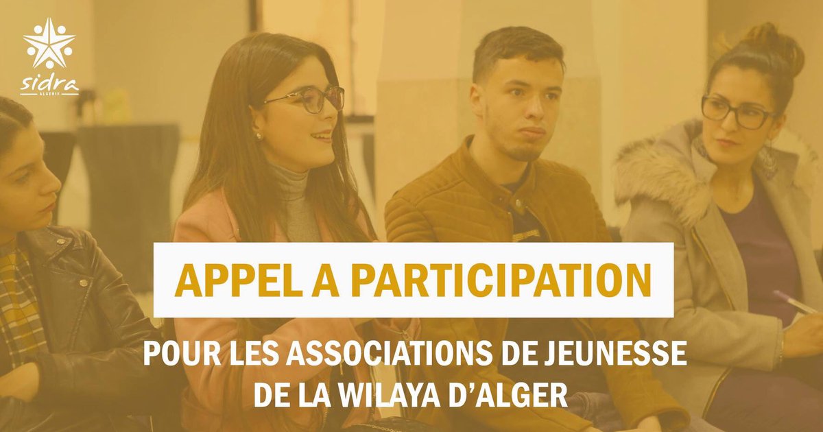 LamineZellag's tweet photo. Vous êtes une association de #jeunesse sur #Alger ? Vous voulez renforcer votre équipe et augmenter votre impact positif ?
Nous lançons un nouveau programme de formation et d'accompagnement par des techniques associatives innovantes et collaboratives #ELMARSEM #sidradz #Algerie https://t.co/uw0MY9NuIo