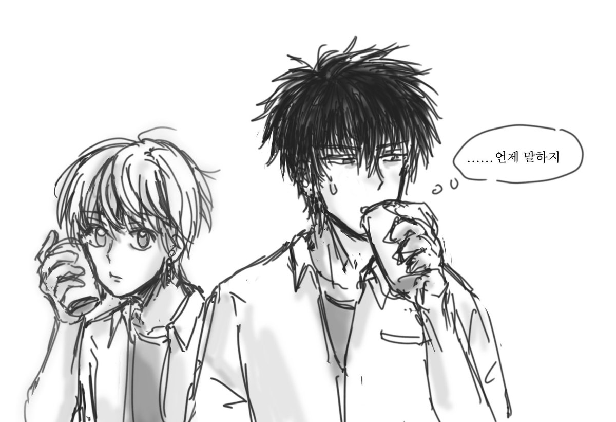 오키히지 沖土 200 (@170x177) on Twitter photo 