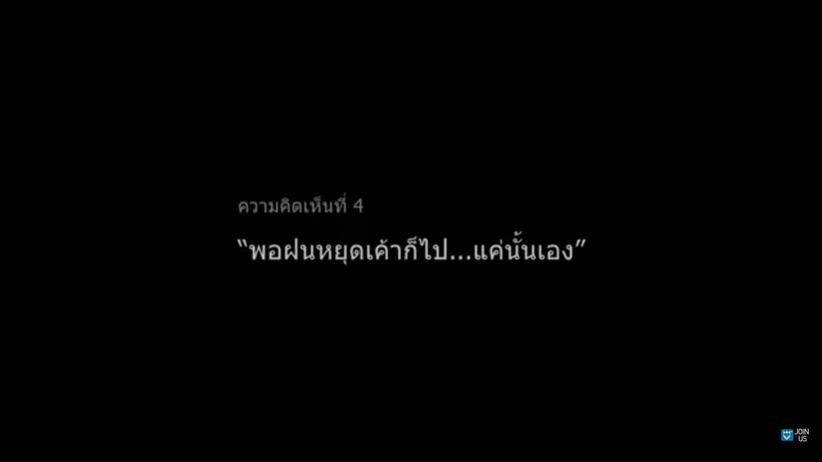 popaaa. tweet media