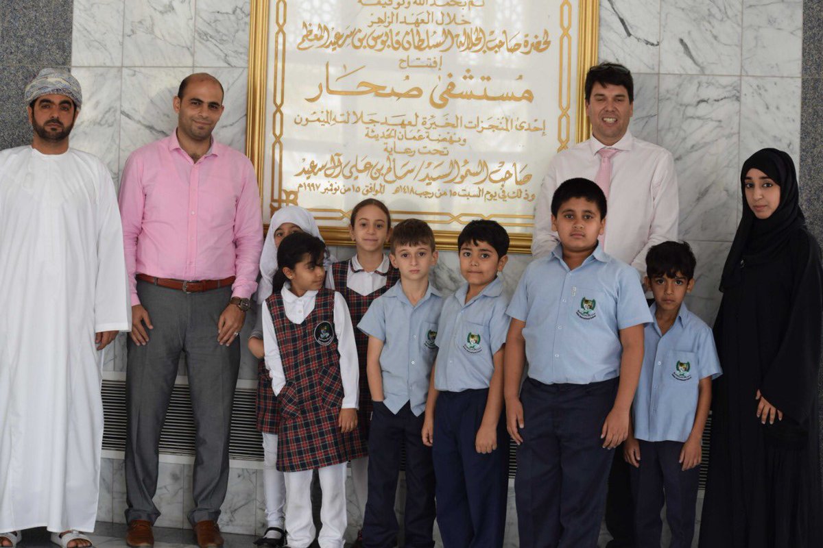 SISohar's tweet photo. A group of our Grade 3 students visited Sohar Hospital to hand out some of the toys we received as part of our Qaranqasho Toy Drive.
#abqeducationgroup
#abqeducation
#abq_education https://t.co/aXZS4yyMag