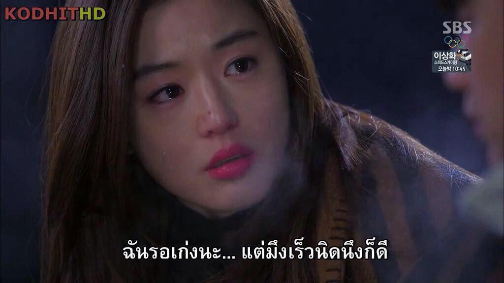bbipoolarr's tweet photo. ฝากถึงช่องone31 ช่องone31 ช่องone31 ช่องone31 พน.เป็นวันจันทร์ได้ไหมมมมมมมมมมมมมมมมมมมมมมมมมมม #หัวใจศิลา #หัวใจศิลาep18 https://t.co/opSsZMzTFW