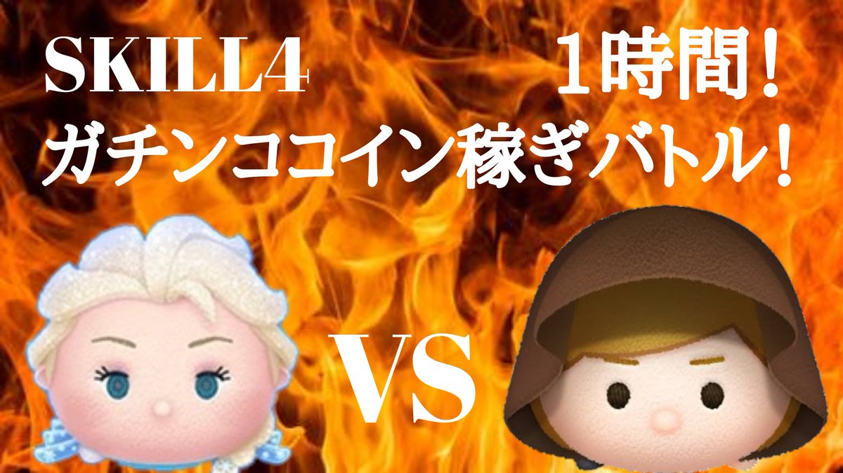 雪の女王エルサ 雪の女王エルサ