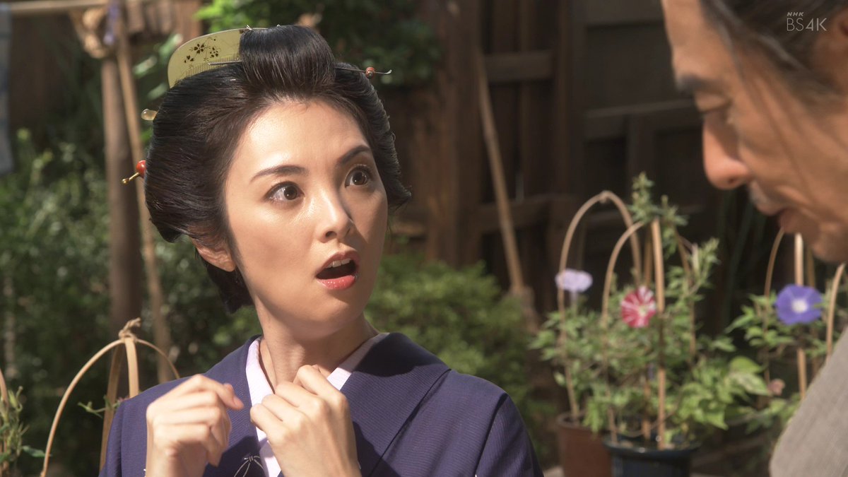 Nisenkyu Pa Twitter Bsの番組 19 05 08水 14 00 14 38 Nhk Bs4k 土曜時代ドラマ ぬけまいる 女三人伊勢参り 第4話 8 朝顔が連れてきた女の意地 田中麗奈 ともさかりえ 佐藤江梨子 三宅弘城 川野太郎 西山水木 三浦透子 滝沢秀明 回想 福士誠治 渡辺