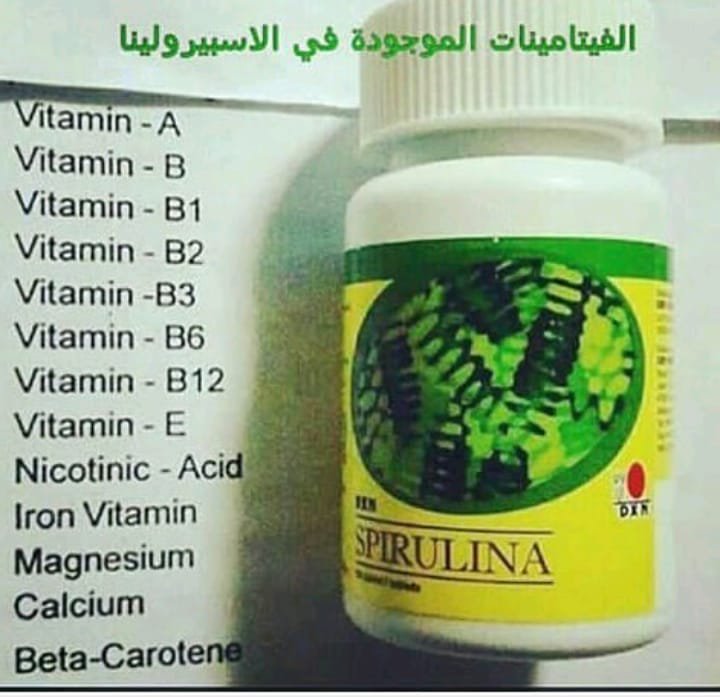 DXN_F1's tweet photo. 819662355 https://t.co/3VI2dGZJ1R