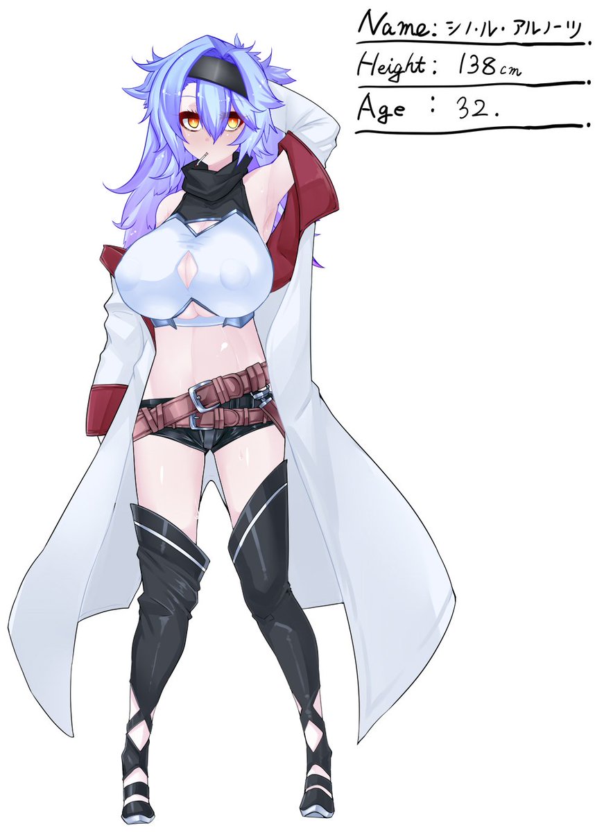 ロリ巨乳おばさんすけべぴくちゃー描き途中
ロリ巨乳おばさんの絵ください(日本書紀) 