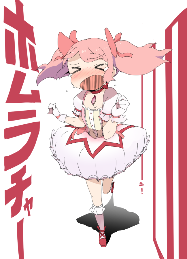 dkndkndkndkn's tweet photo. >>鹿目まどかお願いします！！！ https://t.co/3Iy5qBD3SO