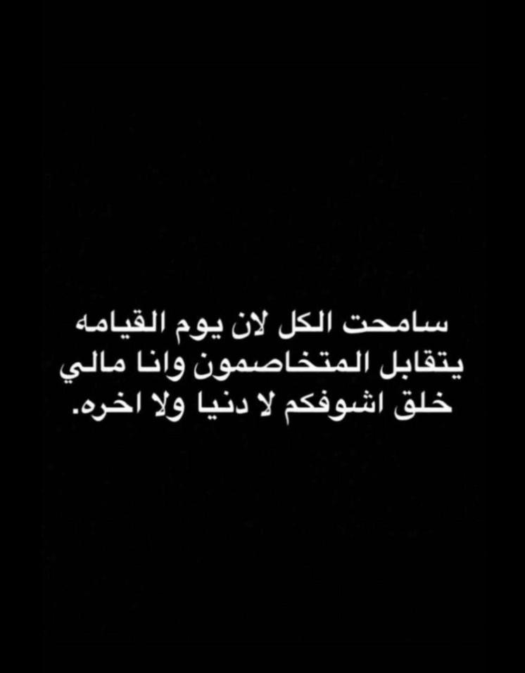حــاكـــم فــــهـــد (@hf02514369) on Twitter photo 