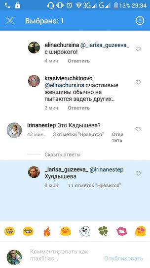 sun_in_pocket_'s tweet photo. Ты можешь покрасить бошку, но характер НИКОГДА 
Ларочка Гузель 😆 https://t.co/vWY7n7nurQ
