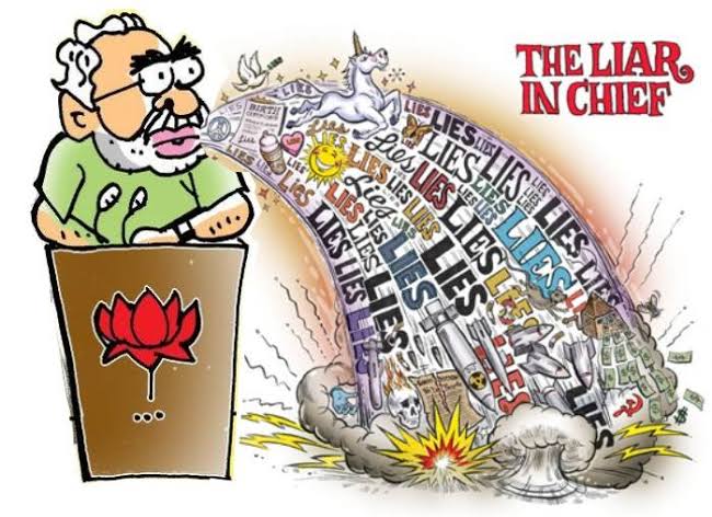 gandhimohanr12's tweet photo. திருடன் ...அயாக்கியன் ...கொலைகாரன்....ஜனநாயக கொலையாளி....பொய்யன் #packupmodi https://t.co/hOQsRYy2FX