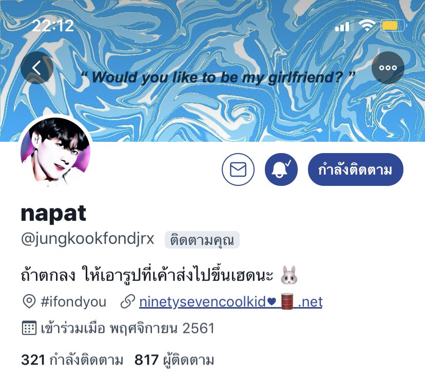 pine - ar closed ♥︎ tweet media