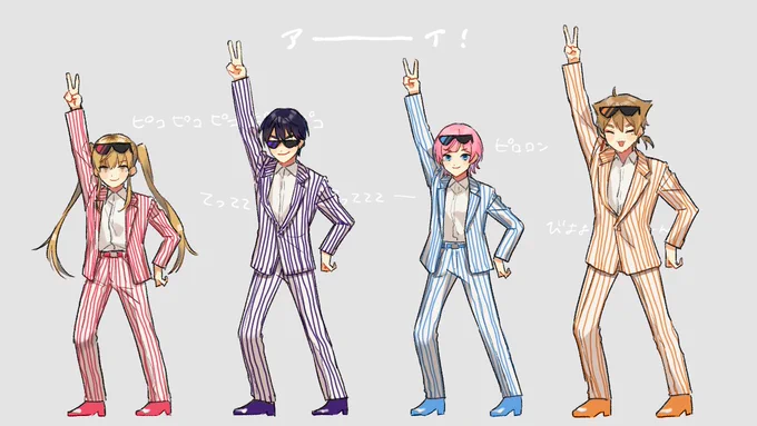 BGMとダンスかわいかった 
