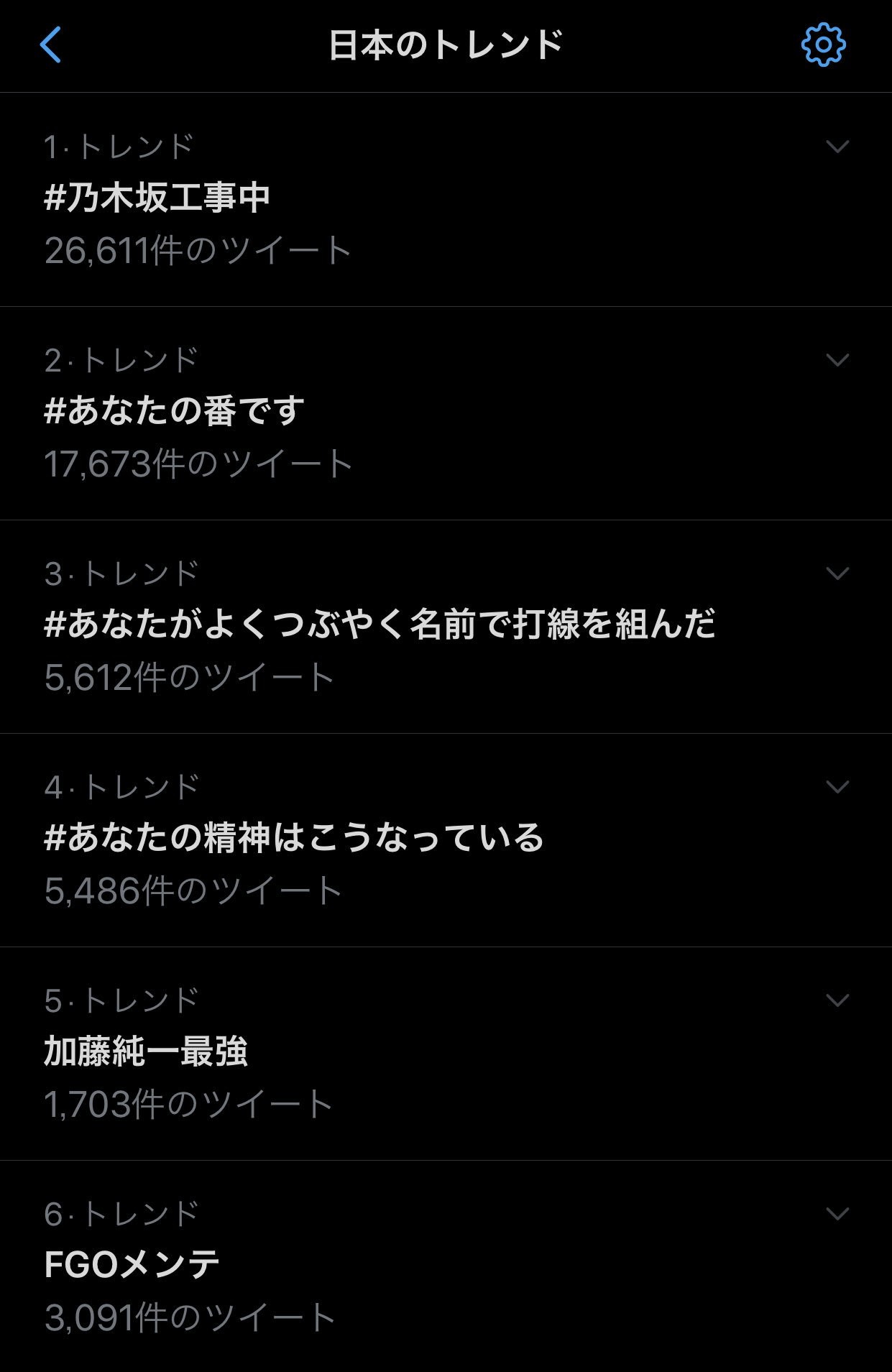 だいく 加藤純一最強 T Co Umbqfkilnw Twitter だいく 加藤純一最強 T Co Umbqfkilnw Twitter