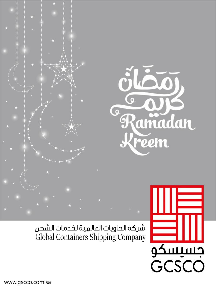 gcsco1's tweet photo. Wishing to Muslim all around the world a blessing month of #RamadanMubarak https://t.co/m5A5colBYp