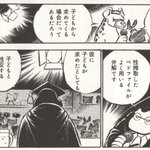 声かけ写真展に関連する5件のまとめ Togetter 声かけ写真展に関連する5件のまとめ Togetter