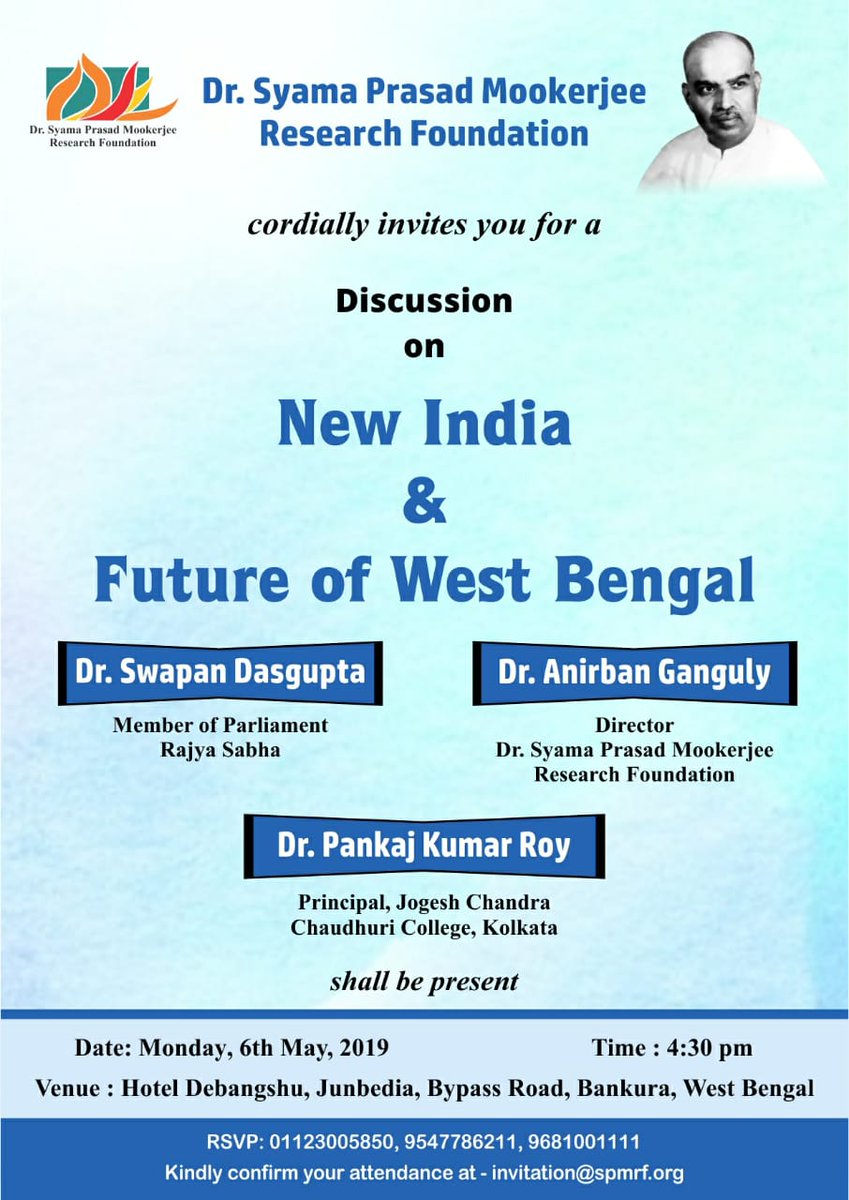 anirbanganguly's tweet photo. Tomorrow... #NewINDIA outreach, in Bankura, #WestBengal's future lay in PM Modi's vision of #NewIndia ...
#Bengal4Modi #Modi4Bengal https://t.co/8se1GmDsZo