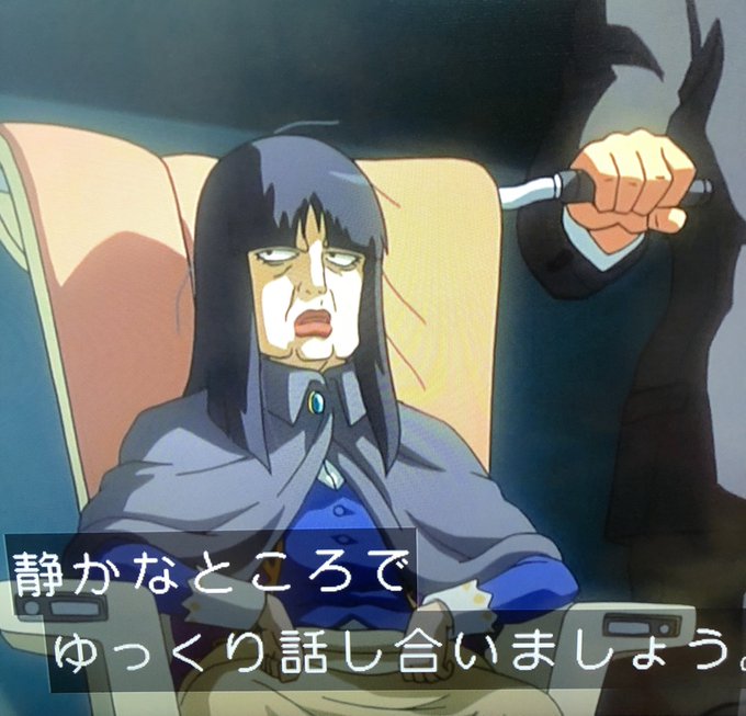 注目 画像ツイート 機動戦士ガンダム The Origin 13ページ目 アニメレーダー 注目 画像ツイート 機動戦士ガンダム The Origin 13ページ目 アニメレーダー