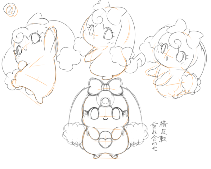 さゆぬ Sayunu Pic Twitter Com Twitpic Com の検索結果 Page 74 Twilog