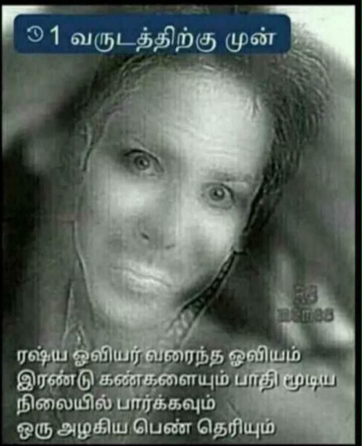 D50JutfXsAYzqQZ.jpg:large