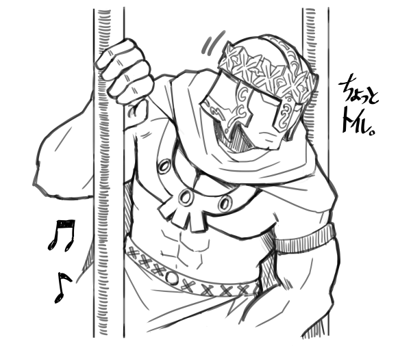 #キン肉マン の最新話見たけどこの瞬間を想像すると笑ってしまう。いや悪魔将軍との約束なのはわかるけども! 