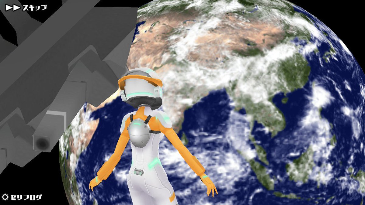 赤犬 ポチ Ar Twitter スクスト2 よく考えたら 再利用できそうなのに 宇宙服コス って ないよね 赤犬 ポチ Ar Twitter スクスト2 よく考えたら 再利用できそうなのに 宇宙服コス って ないよね