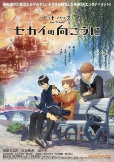 blackgirlsanime's tweet photo. Recommended anime movie to watch: Hack The Movie: Sekai no Mukou ni

Genre: game, gaming, action, fantasy, scifi, school, adventure, mystery, isekai

#hackanime #anime #isekai https://t.co/PvNcRsyZd4
