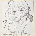 2019/05/06