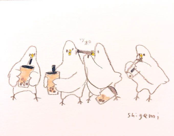 タピる 