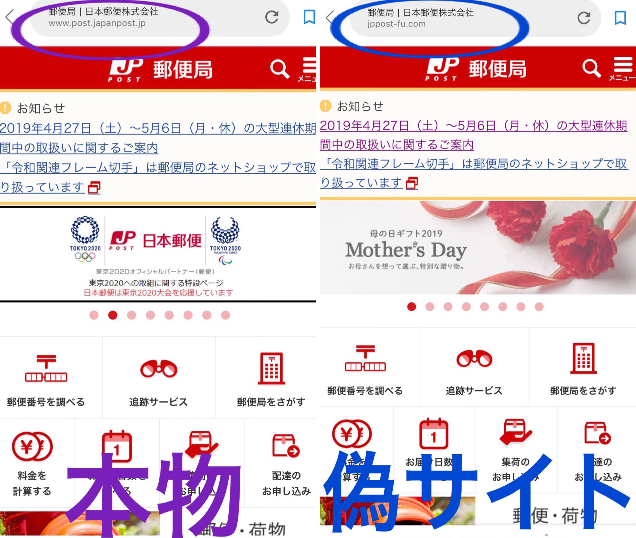 神立尚紀 on X: 神立尚紀 on X: