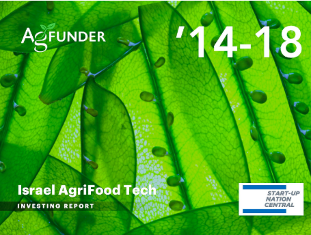 betteragro's tweet photo. #Israeli AgriFood #Tech #Startups raised $759 million between 2014 and 2018 with investment from a mix of local and international #venture funds focused on #agrifood https://t.co/ofX20vFxwq #TechnologyTransfer #VC #Israel https://t.co/OwF2aLOk9b