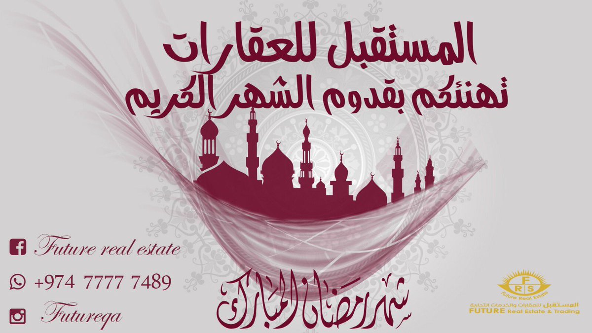future_qa tweet picture