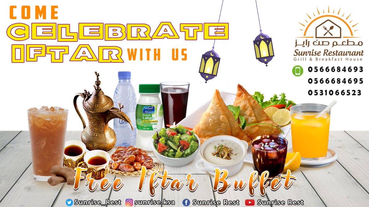 Sunrise_Rest's tweet photo. Come and Celebrate Free Ramadan Iftar with Sunrise Restaurant 😍
جاء الخير في شهر الخير الفطور علينا ,و السحور عليك😍 https://t.co/m04klqZ8XF