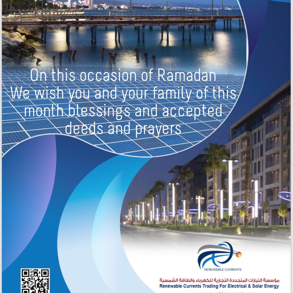 Renew_Currents's tweet photo. نبارك للجميع مناسبة دخول شهر رمضان ال��ريم وان يتقبل الله منا ومنكم صالح الاعمال وكل عام وأنتم بخير https://t.co/DMGtr6xi3T