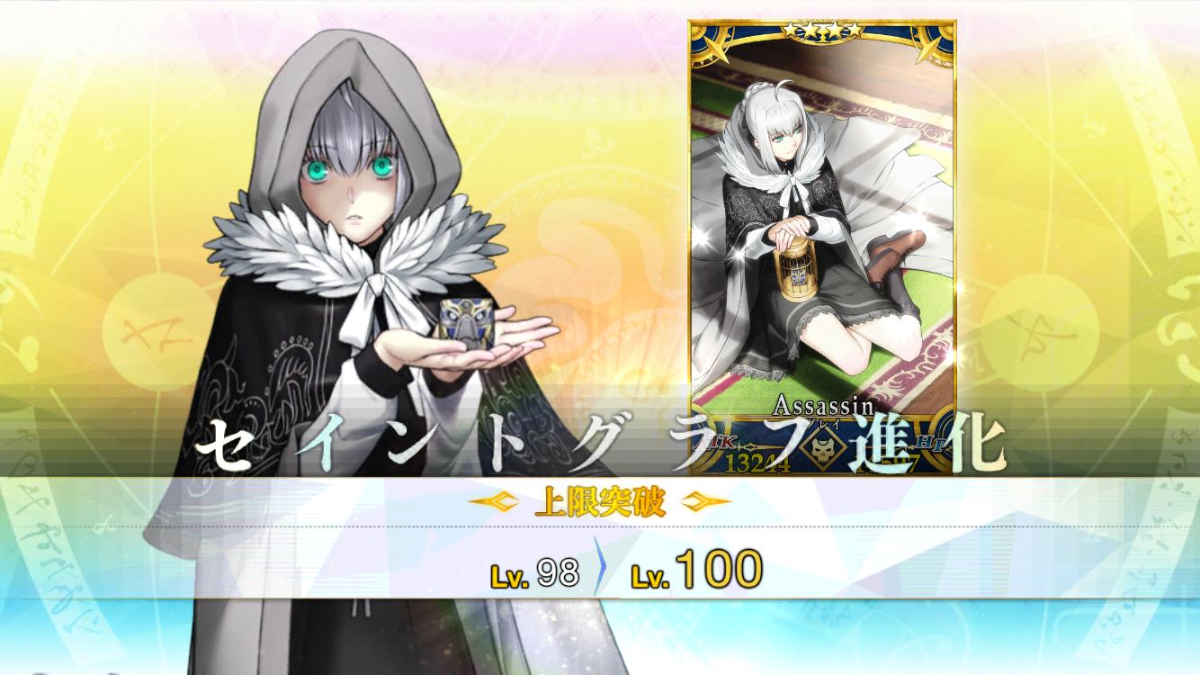 Clown Slayer グレイちゃんに聖杯と金フォウ全部捧げました グレイの可愛さは勿論 だけど何よりうえしゃまの声 普段の性格はチャラと同じ 優しいと臆病と人見知りな所は中の人にそっくり あと どちらもポンコツ ハナヤマタの時からずっと凄いと