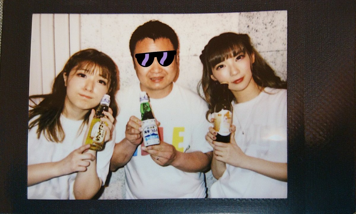 横須賀海軍カレーラムネ