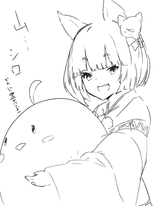 落書き 