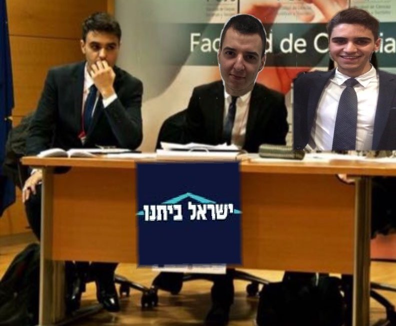 IBeitenu's tweet photo. 🔊 Estas son las primeras impresiones de la comisión ejecutiva:
#SistemPol2URJC #IsraelNuestraCasa #YoCreo https://t.co/tJ86RHXPYq