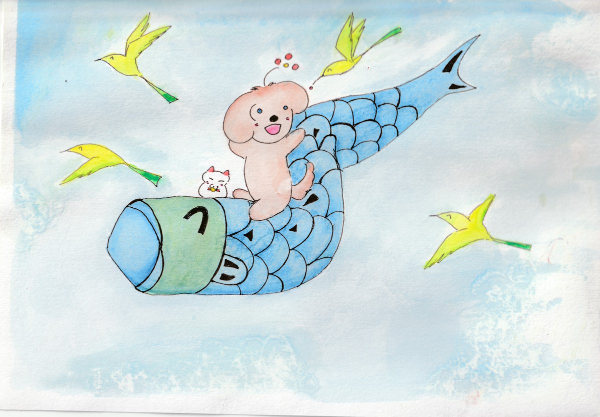 令和最初の新学期なので自己紹介